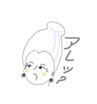バ―バ参上‼️（個別スタンプ：17）