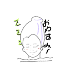 バ―バ参上‼️（個別スタンプ：39）
