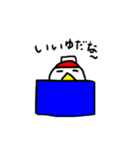 つるちゃんの日常（個別スタンプ：6）