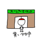 つるちゃんの日常（個別スタンプ：24）