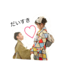 のいとりくだぞ〜ん♡（個別スタンプ：1）