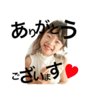 のいとりくだぞ〜ん♡（個別スタンプ：3）