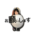 のいとりくだぞ〜ん♡（個別スタンプ：14）