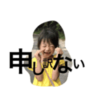 のいとりくだぞ〜ん♡（個別スタンプ：16）