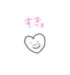 変な形たち（個別スタンプ：5）