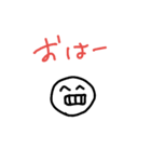 変な形たち（個別スタンプ：12）