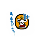 マスクマン (プロレス)（個別スタンプ：4）
