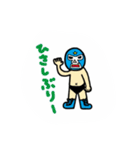 マスクマン (プロレス)（個別スタンプ：5）