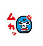 マスクマン (プロレス)（個別スタンプ：6）
