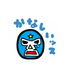 マスクマン (プロレス)（個別スタンプ：7）
