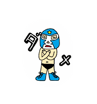 マスクマン (プロレス)（個別スタンプ：8）