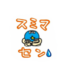 マスクマン (プロレス)（個別スタンプ：9）