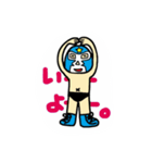 マスクマン (プロレス)（個別スタンプ：10）