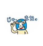 マスクマン (プロレス)（個別スタンプ：11）