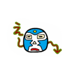 マスクマン (プロレス)（個別スタンプ：14）
