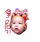 nn coming（個別スタンプ：1）
