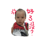 nn coming（個別スタンプ：3）