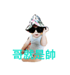 nn coming（個別スタンプ：4）