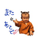 むちむち子❷（個別スタンプ：1）