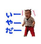 むちむち子❷（個別スタンプ：8）