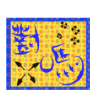 Little E Greetings（個別スタンプ：2）