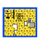 Little E Greetings（個別スタンプ：5）