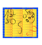 Little E Greetings（個別スタンプ：11）
