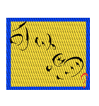 Little E Greetings（個別スタンプ：12）