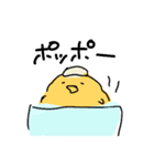 ひよこのちゅんちゅん（個別スタンプ：3）