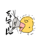 ひよこのちゅんちゅん（個別スタンプ：6）