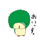ぶろぴー（個別スタンプ：1）