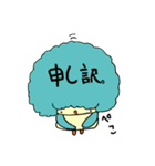 ぶろぴー（個別スタンプ：7）