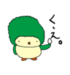 ぶろぴー（個別スタンプ：8）