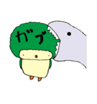 ぶろぴー（個別スタンプ：12）
