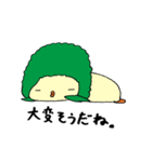 ぶろぴー（個別スタンプ：14）