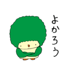ぶろぴー（個別スタンプ：15）