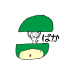 ぶろぴー（個別スタンプ：20）