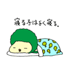 ぶろぴー（個別スタンプ：22）