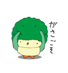 ぶろぴー（個別スタンプ：29）