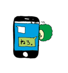 ぶろぴー（個別スタンプ：33）