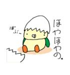 ぶろぴー（個別スタンプ：36）