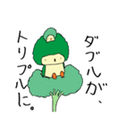 ぶろぴー（個別スタンプ：38）