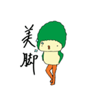 ぶろぴー（個別スタンプ：39）