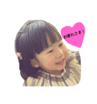 葵ちゃんのスタンプです（個別スタンプ：7）