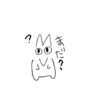 モフの日常(1)（個別スタンプ：4）