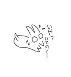 モフの日常(1)（個別スタンプ：6）
