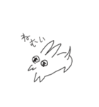 モフの日常(1)（個別スタンプ：7）