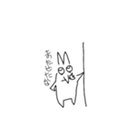 モフの日常(1)（個別スタンプ：11）