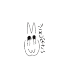 モフの日常(1)（個別スタンプ：12）