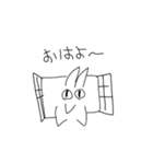 モフの日常(1)（個別スタンプ：14）